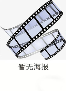 多少爱可以重来