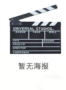 是尚先生