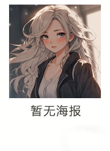 心冤