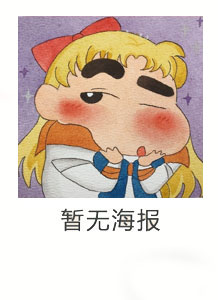 奔腾岁月