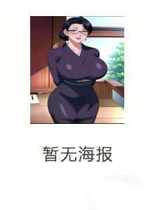 人民的利益（纪录片）
