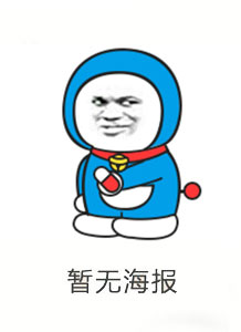 白玉思无瑕