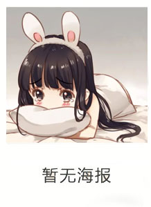 隐门