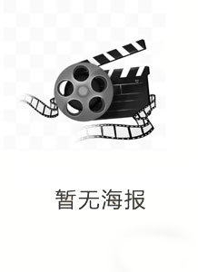 如果这一秒我没遇见你