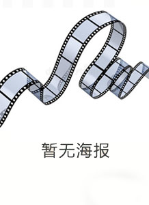 刀塔传奇