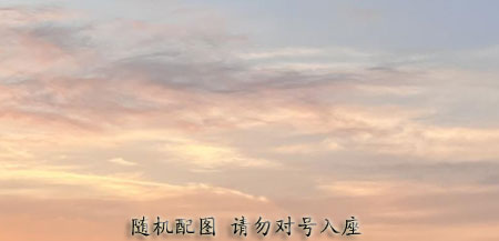 电影《三更客栈》昨日开机 张星瑶挑战自我演绎全新角色