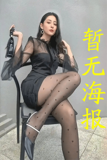圣洁无辜的人